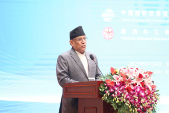 डिजिटल नेपाल बनाउने सपना छ : प्रधानमन्त्री प्रचण्ड
